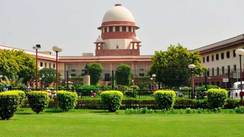 Maratha Reservation Case supreme court