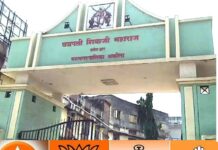 महाराष्ट्र मनपा चुनाव की हुई घोषणा,मतदान और परिणाम कब घोषित होंगे? यहां पढ़े पूरा कार्यक्रम election