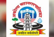 जिले में रिटर्निंग व सहायक अधिकारियों की हुई नियुक्ति