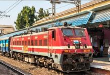 अकोला–अमरावती–नरखेड़ रेल मार्ग को मिली नई सौगात, जल्द दौड़ेंगी दो नई ट्रेनें