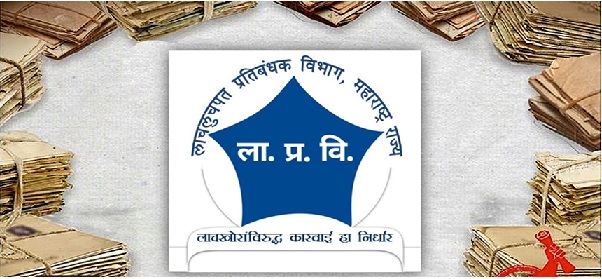 acb
