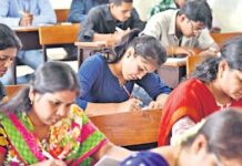 “प्रतियोगी परीक्षा के लिए आवेदन पत्र भरते समय दस्तावेजों का सत्यापन किया जाएगा