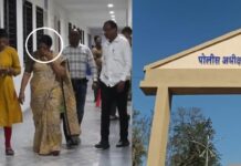 अकोला पुलिस अधीक्षक कार्यालय की वरिष्ठ लिपिक रिश्वत लेते रंगेहाथ गिरफ्तार अमरावती लाचलुचपत प्रतिबंधक विभाग की कार्रवाई