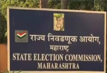 राज्य की 29 महानगरपालिकाओं के मतदाता सूची कार्यक्रम में संशोधन, अब नई तिथियां घोषित