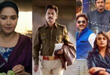 दिसंबर 2025 में ये 9 फिल्में-वेब सीरीज मचाएंगी धमाल