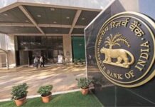 RBI ने रद किए 5673 सर्कुलर, 244 नई मास्टर गाइडलाइन जारी
