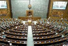 1 दिसंबर से शुरू होगा संसद का शीतकालीन सत्र