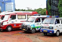 महाराष्ट्र में अब एम्बुलेंस पर किराया चार्ट प्रदर्शित करना अनिवार्य