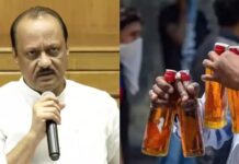 शराब की दुकान खोलना अब नहीं होगा आसान , उपमुख्यमंत्री ने जारी किया नया NOC नियम