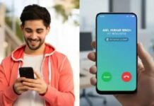 Truecaller का खेल खत्म? अब फोन की घंटी बजते ही दिखेगा कॉलर का असली नाम