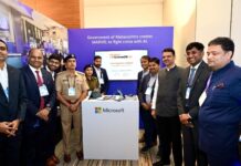 माइक्रोसॉफ्ट ने महाराष्ट्र के 1,100 थानों में लॉन्च किया ‘MahaCrimeOS’