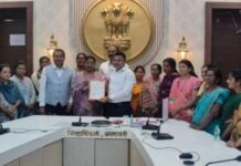 अमरावती में राज्य की पहली ‘लाडली बहन’ लाभार्थी पतसंस्था स्थापित