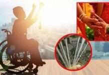 दिव्यांग-अव्यंग विवाह योजना के लिए सब्सिडी में बढ़ोतरी