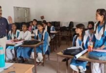 दसवीं–बारहवीं की परीक्षाओं से पहले बड़ा फैसला, प्रायोगिक परीक्षाओं के नियमों में बदलाव