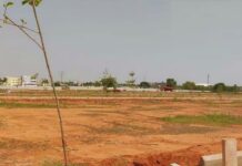 जमीन उपयोग से जुड़ा ऐतिहासिक फैसला, NA परमिशन की ‘यह’ शर्त रद्द