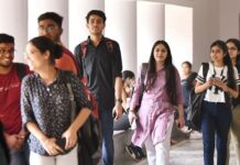 अब छात्रों के मानसिक स्वास्थ्य पर भी उच्च शिक्षण संस्थान होगी नजर, होने जा रहा बड़ा बदलाव