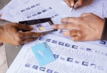 राज्य में स्थानीय निकाय चुनावों की सरगर्मी, जिला परिषद और पंचायत समिति चुनावों की घोषणा जल्द