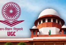 UGC के नए नियमों पर सुप्रीम कोर्ट ने लगाई रोक, कहा- इसका दुरुपयोग हो सकता है