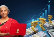 1 फरवरी को पेश होगा बजट, जानिए सत्र का पूरा शेड्यूल, हलवा सेरेमनी से लेकर संसद की प्रक्रिया तक