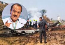 विमान दुर्घटना में महाराष्ट्र के उपमुख्यमंत्री अजीत पवार की हुई मृत्यु