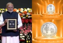 मोदी ने नए प्रधानमंत्री ऑफिस सेवा तीर्थ का उद्घाटन किया:डाक टिकट और सिक्का भी जारी किया