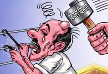 अकोला जिले में बिजली चोरी पर कड़ी कार्रवाई, 37 पर मामला दर्ज, 10 लाख का जुर्माना