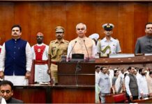 राज्य विधान मंडल के बजट सत्र की हुई शुरुवात, 6 मार्च को पेश होगा राज्य का बजट