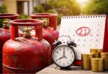 बदल गए सिलेंडर बुकिंग के नियम, LPG ग्राहकों के लिए नया झटका! LPG Booking New Rule