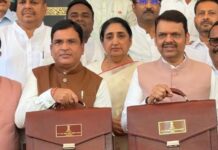 दिव्यांगों से लेकर महिलाओं तक के लिए महाराष्ट्र बजट में हुए ये पांच बड़े ऐलान