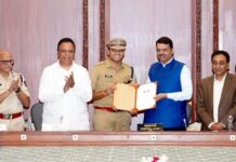 १५० दिवसीय ई-गवर्नेंस सुधार कार्यक्रम में अकोला पुलिस अधीक्षक कार्यालय राज्य में तृतीय स्थान पर सम्मानित