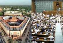 महाराष्ट्र में लोकसभा सीटों का मेगा विस्तार संभव, 2029 से पहले बदल सकता है पूरा सियासी खेल