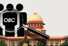 OBC आरक्षण पर सुप्रीम कोर्ट का बड़ा फैसला, अब ₹8 लाख से ज्यादा कमाई पर भी मिलेगा लाभ