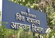 अब चुटकियों में फाइल होगा ITR! इनकम टैक्स विभाग ने लॉन्च की नई वेबसाइट, AI असिस्टेंट करेगा मदद