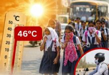 भीषण गर्मी में निजी स्कूलों का प्री-सेशन शुरू, लू की चपेट में आ रहे विद्यार्थी