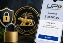 ऑटो डेबिट से पहले खाताधारकों को सूचित करना अनिवार्य है,आरबीआई ने