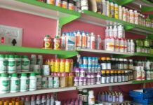 पुणे में 15 कृषि सेवा केंद्रों के लाइसेंस निलंबित, खाद स्टॉक में भारी गड़बड़ी का खुलासा