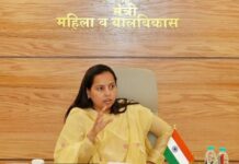 महाराष्ट्र में 8,669 सरकारी पदों पर निकली बंपर भर्ती, मंत्री अदिति तटकरे ने किया मेगा रिफॉर्म का ऐलान