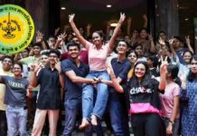 महाराष्ट्र बोर्ड 12वीं का रिजल्ट जारी, लड़कियों ने फिर मारी बाजी