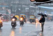 विदर्भ में बदलेगा मौसम, IMD ने तेज हवाओं और बारिश की चेतावनी दी
