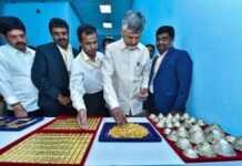 देश में पहली प्राइवेट गोल्ड माइन शुरू, हर साल निकलेगा दो टन सोना