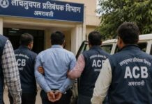 70 हजार रुपये की रिश्वत लेते जिला गुणवत्ता नियंत्रण निरीक्षक गिरफ्तार