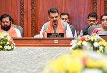 मंत्रिमंडल की बैठक में राज्य सरकार ने लिए 4 बड़े फैसले
