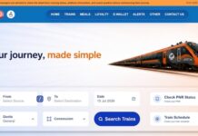 IRCTC की नई वेबसाइट का बीटा वर्जन लॉन्च, टिकट बुकिंग होगी आसान और तेज