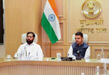 भर्ती परीक्षा प्रणाली में सुधार के लिए महाराष्ट्र सरकार का बड़ा फैसला, बनेगी उच्चस्तरीय समिति