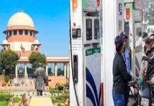 बिना इंश्योरेंस नहीं मिलेगा पेट्रोल! सुप्रीम कोर्ट ने केंद्र से मांगा ‘नो इंश्योरेंस, नो फ्यूल’ पायलट प्लान