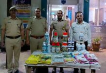 कृषि निविष्ठाओं की अनधिकृत बिक्री के मामले में जलगांव में अपराध दर्ज