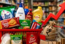 FMCG उत्पादों के दाम फिर बढ़ने के आसार