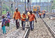 पुणे रेलमार्ग पर ब्लॉक; अकोला से जाने वाली कई ट्रेनें रद्द, कुछ के मार्ग बदले