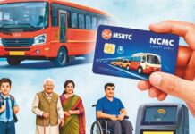 ST बसों में रियायती टिकट के लिए 1 अक्टूबर से NCMC कार्ड जरूरी
