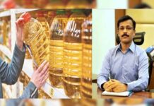 बड़ी खबर: सरकार ने तुकाराम मुंधे के फैसले को निलंबित किया, अतिरिक्त तेल की बिक्री पर 1 साल की छूट!